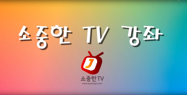 Homebuyer Education Lecture Playlist