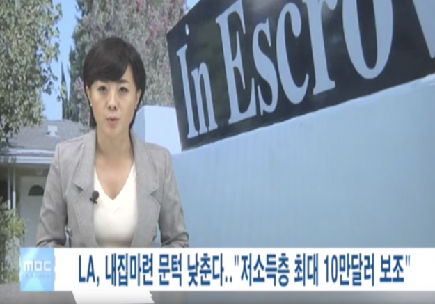 Screen Shot 2018-11-05 at 9.08.23 PM